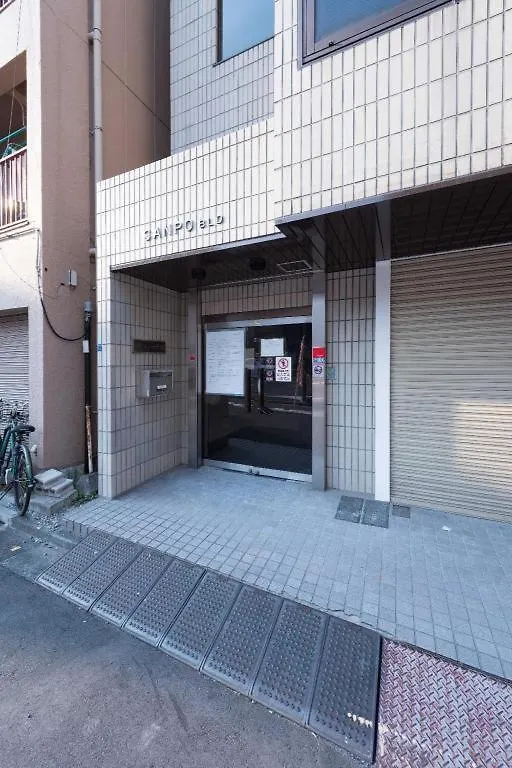 Tora Hotel Skytree Tokio